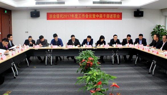 niandu.jpg niandu.jpg