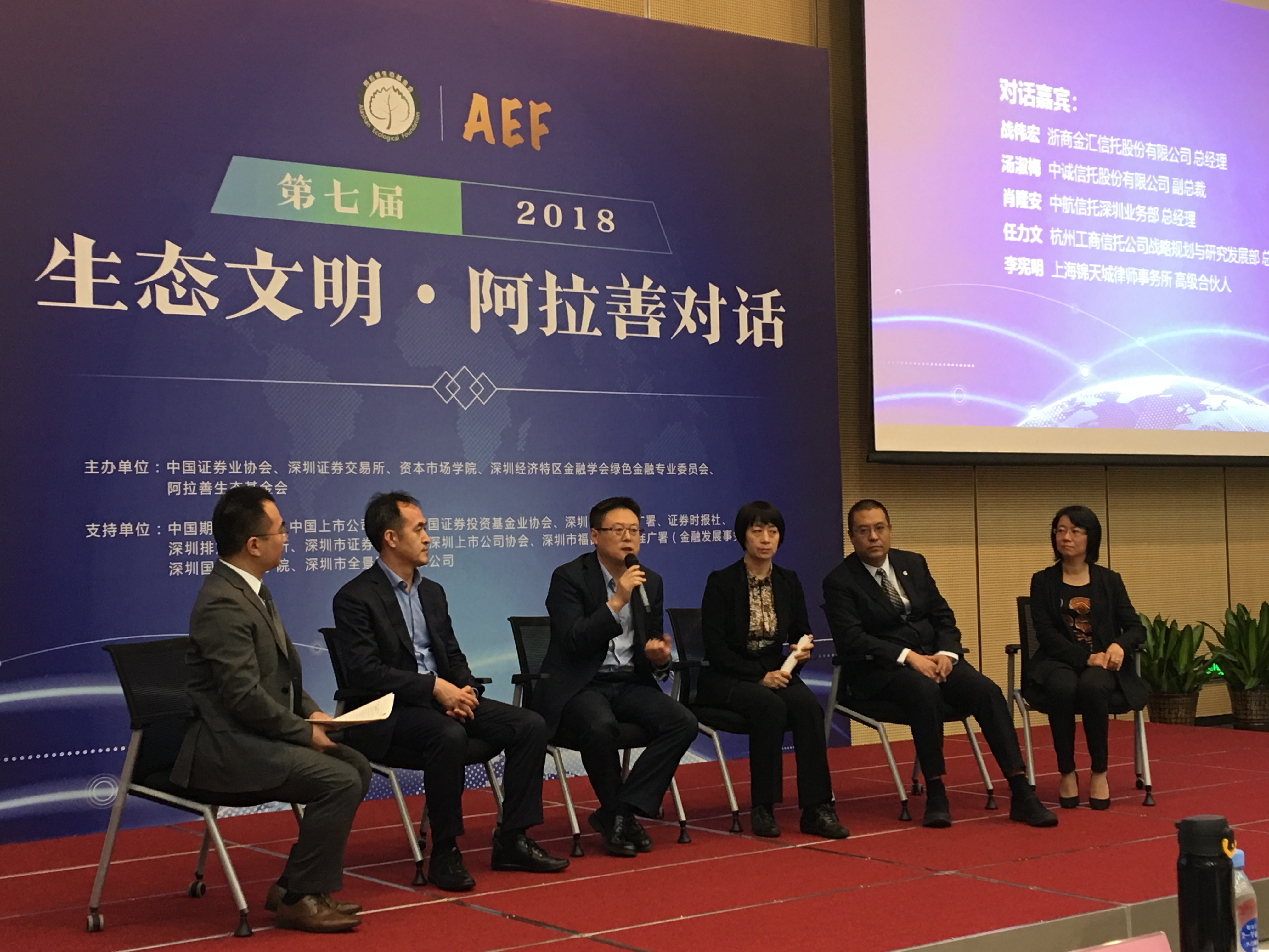 微信圖片_20181130164028.jpg 微信圖片_20181130164028.jpg