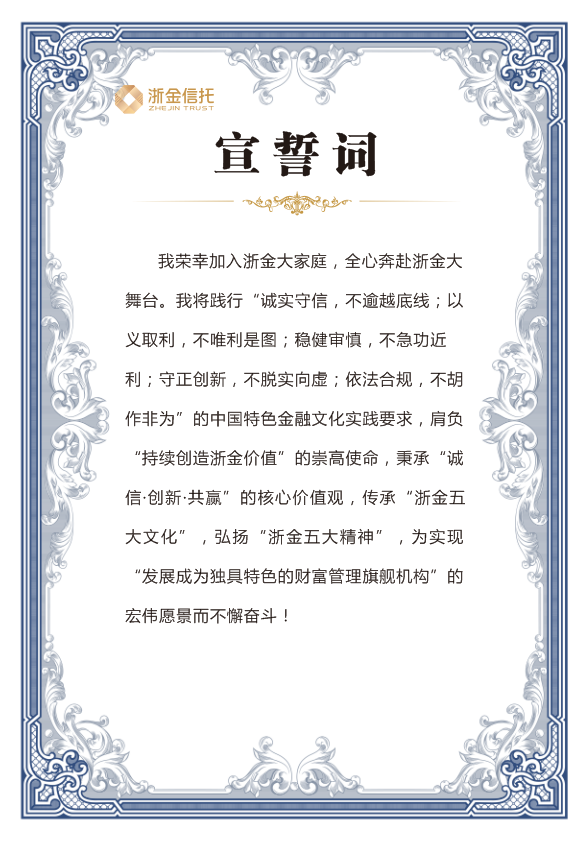 微信圖片_20240820100554.png 微信圖片_20240820100554.png