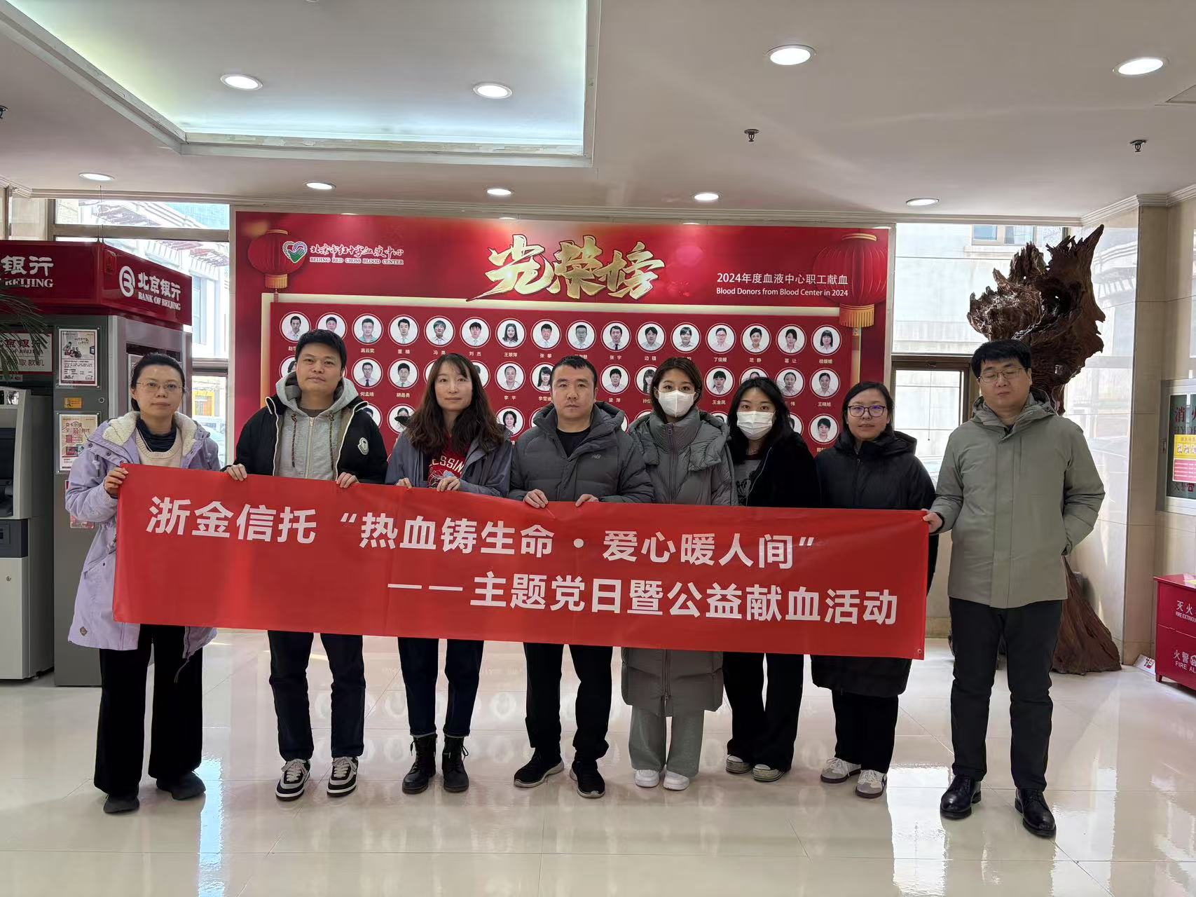 微信圖片_20250306105439.jpg 微信圖片_20250306105439.jpg