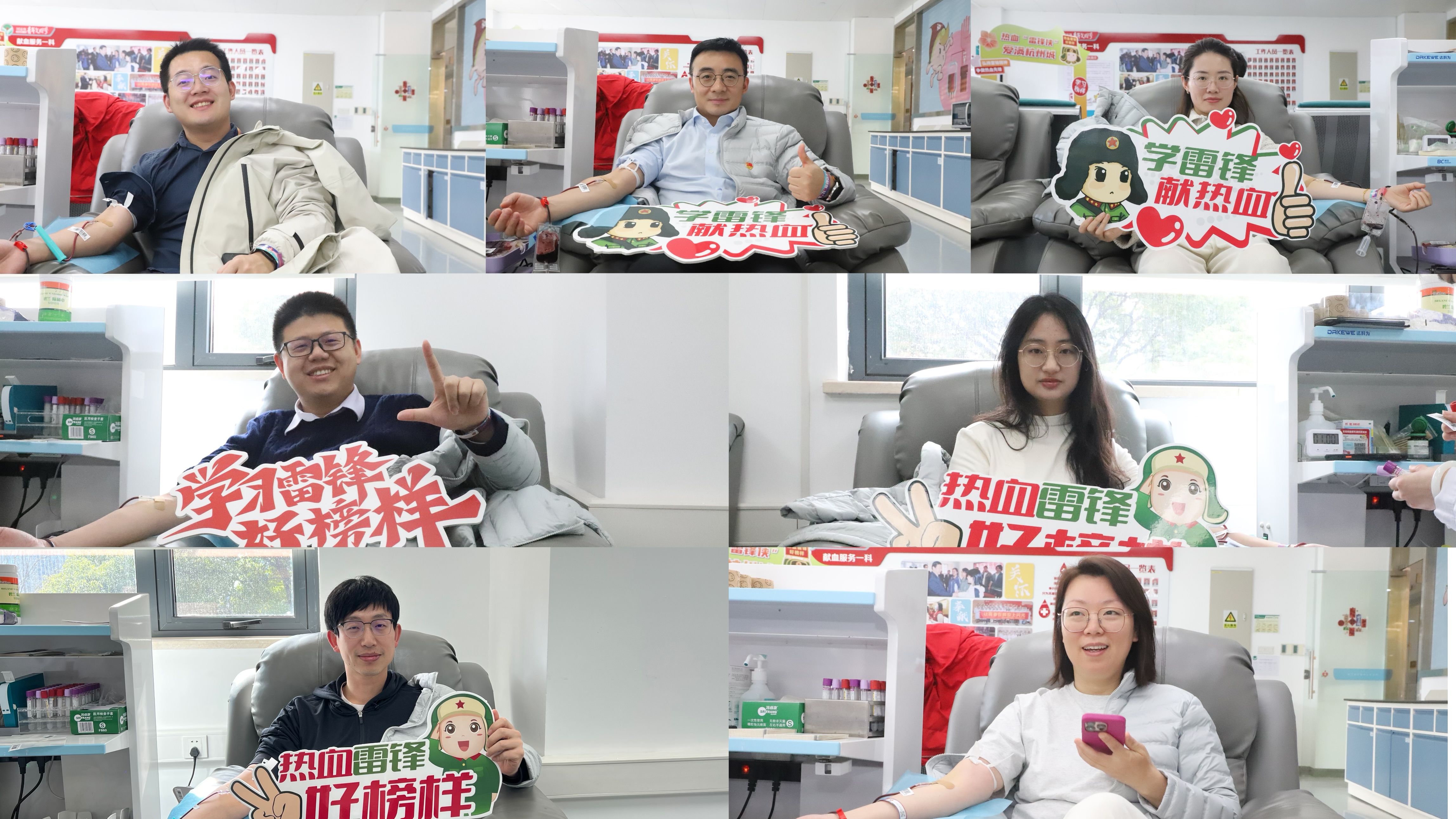 杭州拼2.jpg 杭州拼2.jpg