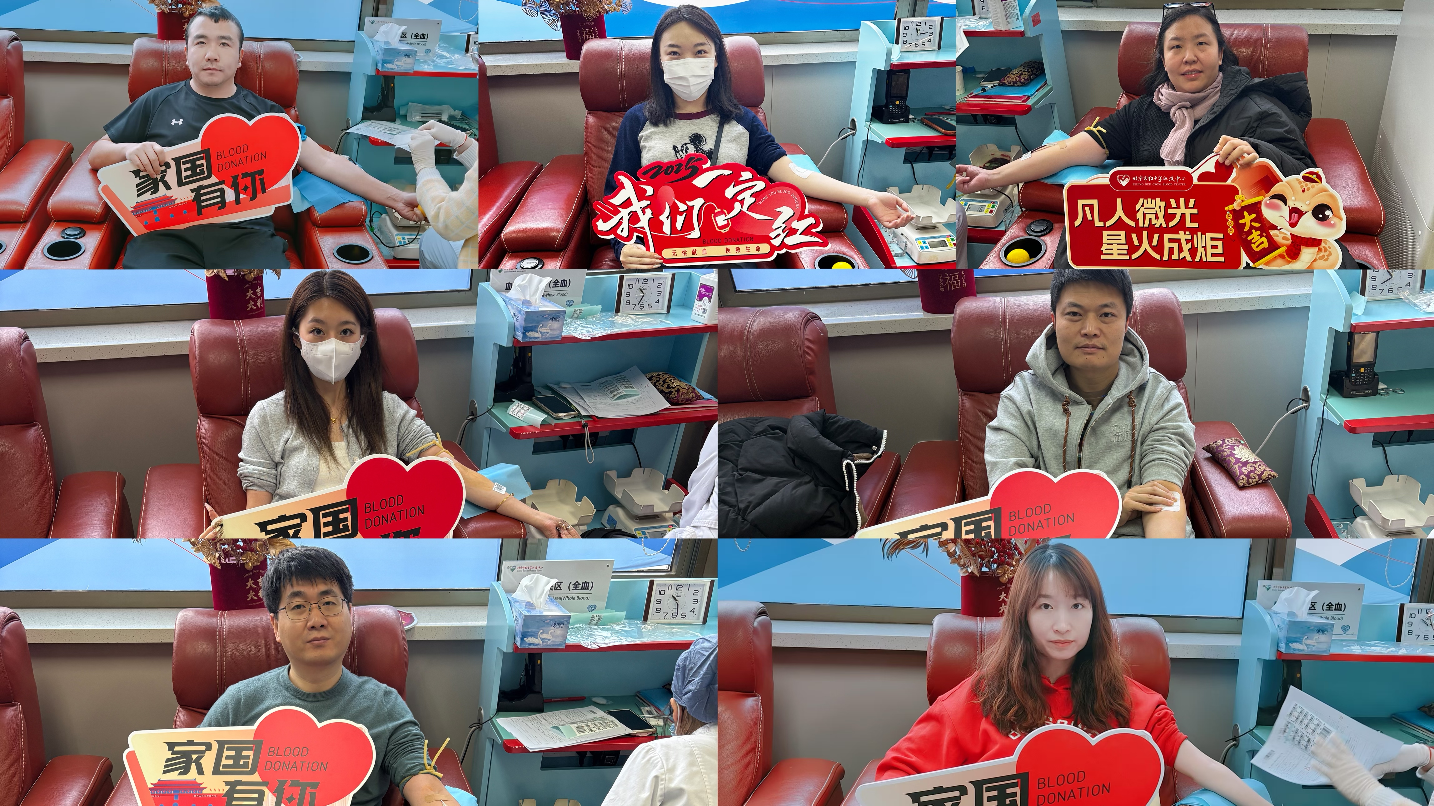 北京拼.jpg 北京拼.jpg