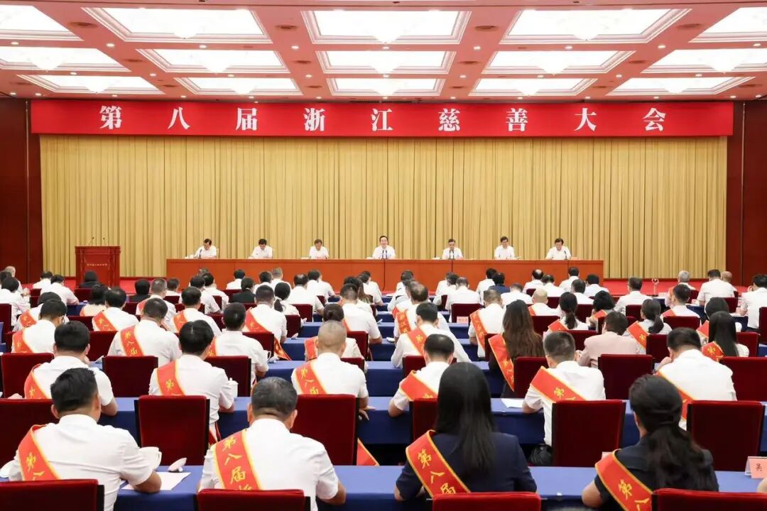 微信圖片_2025-09-08_105631_011.jpg 微信圖片_2025-09-08_105631_011.jpg